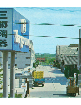 愛知県にて洋食器製造を開始