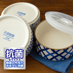 抗菌ストッカー